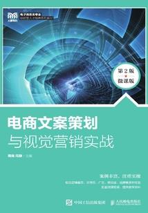 纪元初始