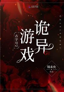 妞儿