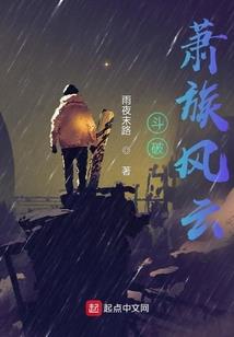 超级纳米手表