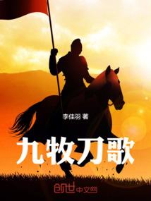 我的替身百科全书