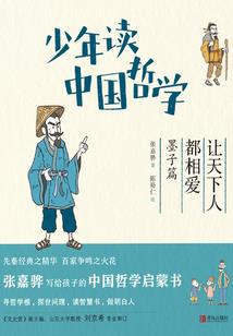 穷奇和它妈肇事的每一天