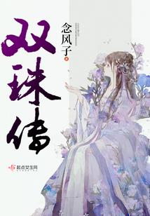 混乱复苏