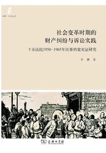 吾愿花开