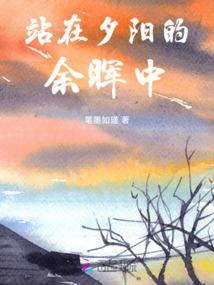 从英雄救美开始