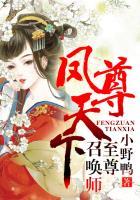 伊昊一号