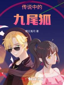 烽起九州