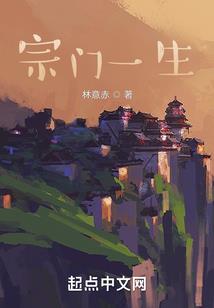 所谓密室杀人