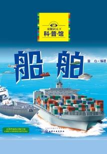 假如早已形同陌路