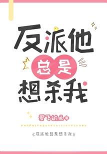 幸好你还在身边