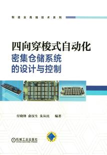 不待今生