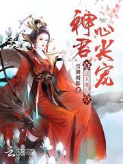 创世纪之世纪史