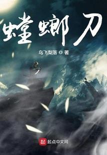特种兵：开局镇守孤岛，团灭狼牙