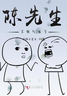 雪落人未散