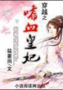 破纪之上