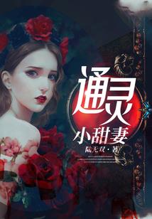英雄列传之问劫