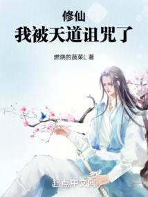 遇见你的第九年