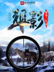 勇者幻想