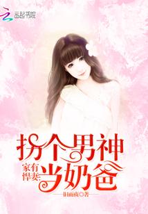 传说中的黑手