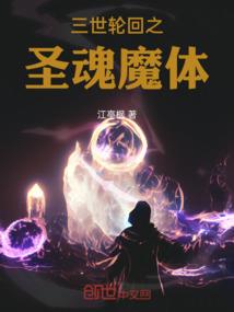 梦想前进吧