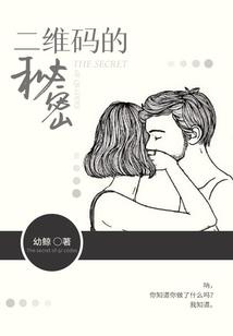 梦醒时香