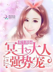 魔獠滔天(合作)