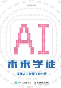 人生是一场赌局