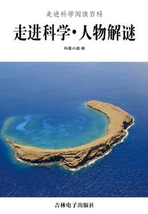 时时都是你