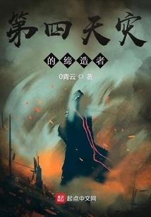 魔钻