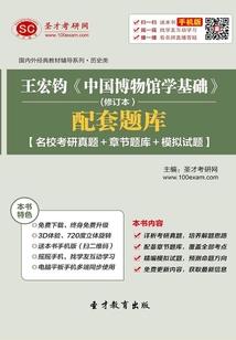 我才22哪来的自传