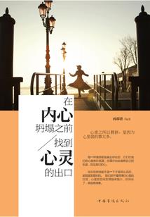 怪物行动