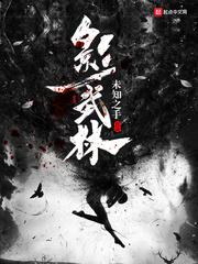 DOTA2之登顶巅峰