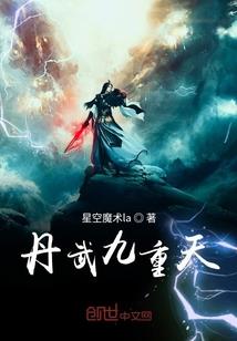 菌鼠