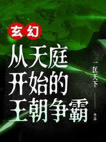 橘黄色的灯光