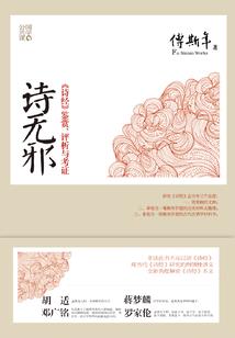 韩娱之综艺王
