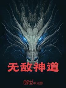 被大佬带飞的那些年