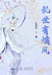 苍穹寒之大金龙图