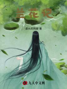 医学院之千王