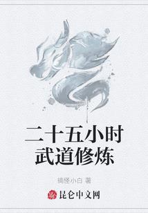时光距离