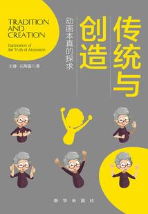 三界三族红包群