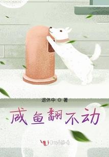 陨落仙门