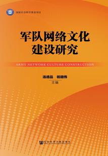 勾上手的帝王很无赖