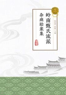 媚君心，庶女有毒