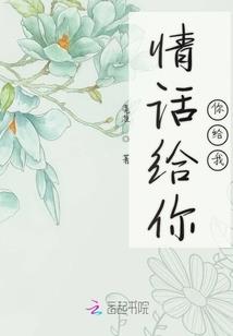 堕尔