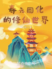 仄渊行船
