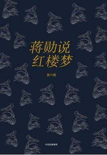 奇特教室之漂亮好姐妹