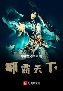 《传奇，我的抗战》