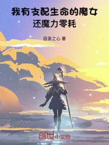 娘子，求抱抱