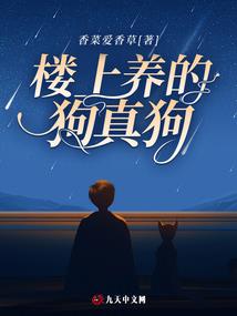 造化之主：从点化太极拳开始