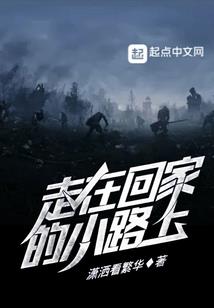 画棠东