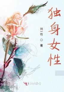 大荒